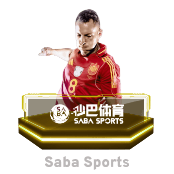 Saba Sports